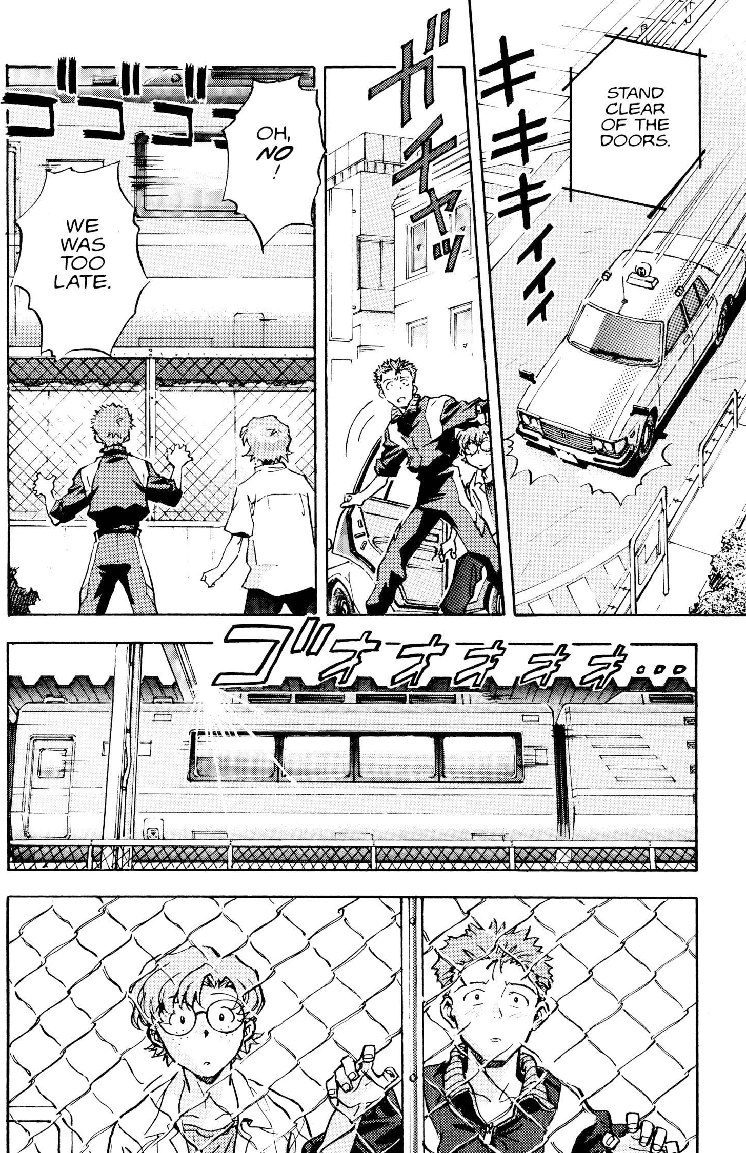 Neon Genesis Evangelion Chapter 12 image 26